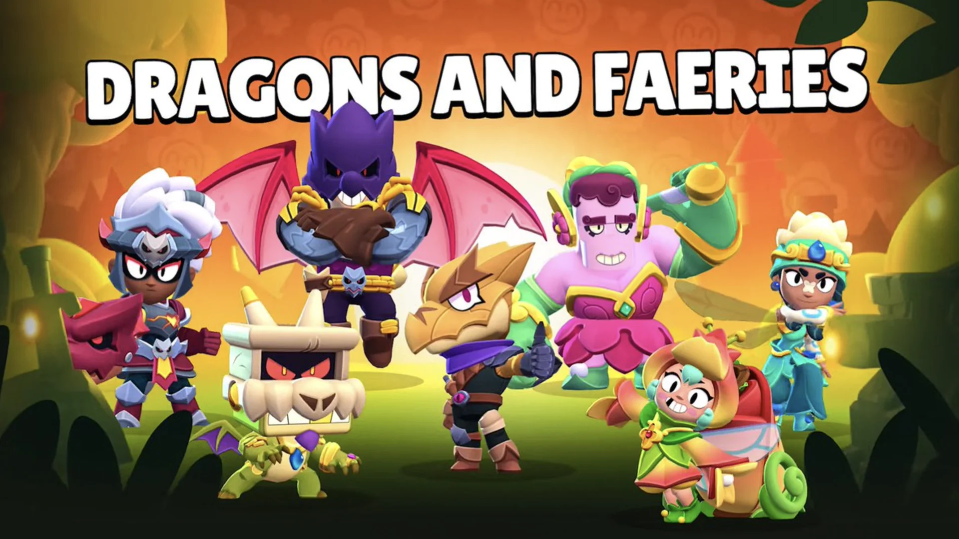 Новый сезон