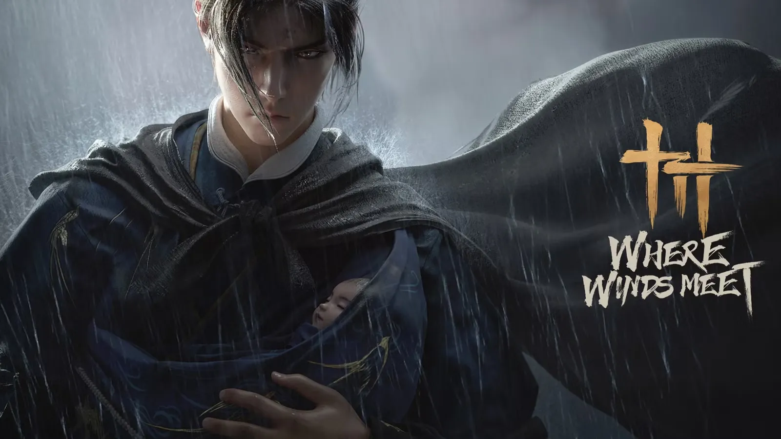 Premium Battle Pass в Where Winds Meet