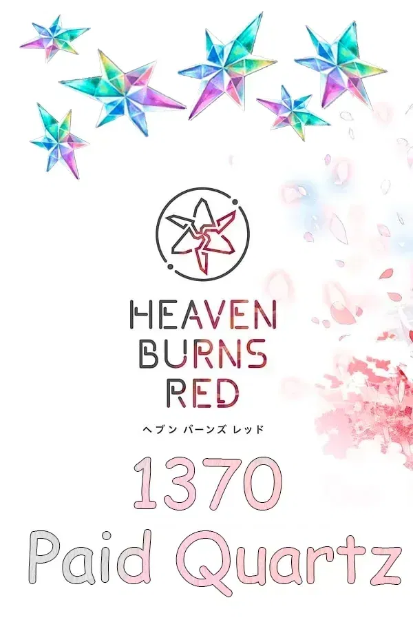 1370 Кварца Heaven Burns Red