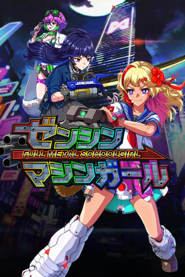 铁甲少女 Steam key WW (Global)