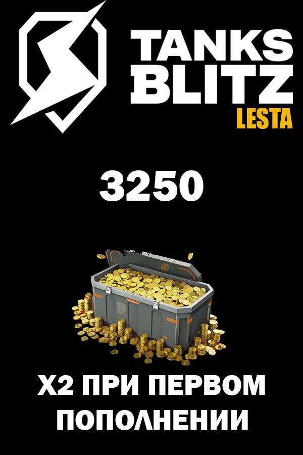 3250 Gold Tanks Blitz LESTA