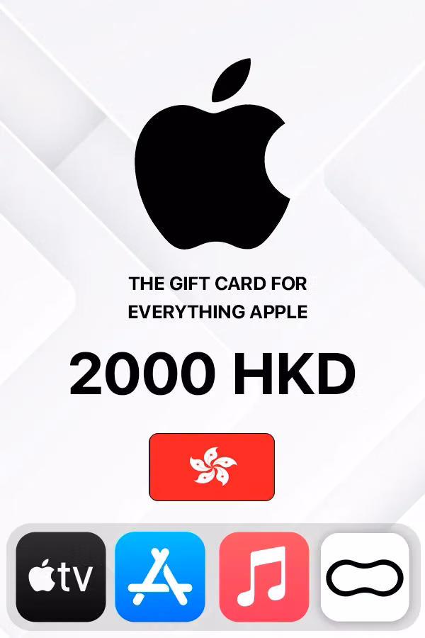 Apple iTunes Gift Card 2000 HKD (Hong Kong)