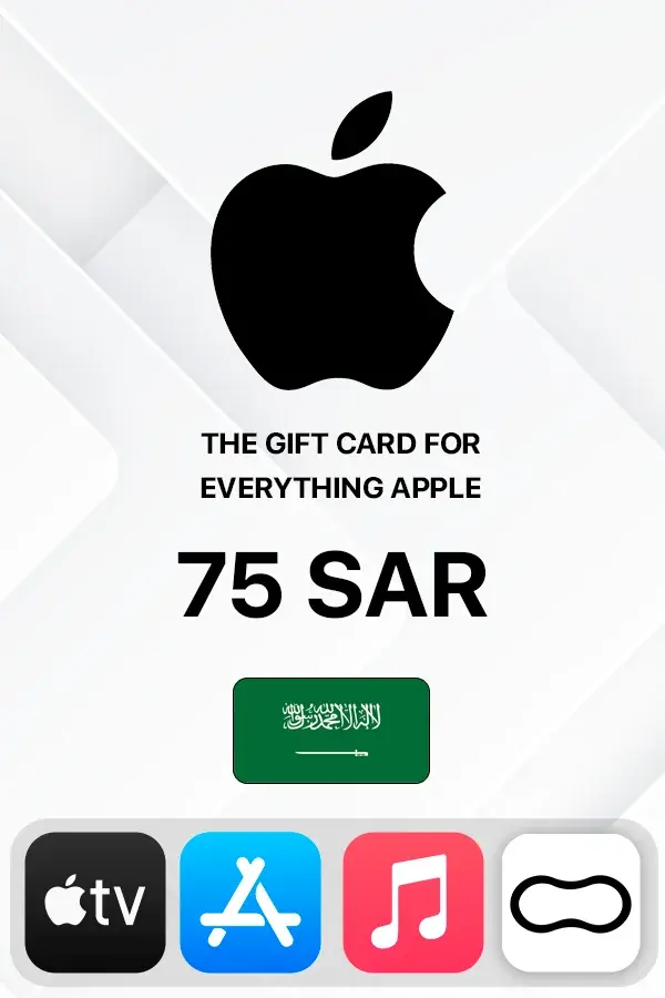 Apple iTunes Gift Card 75 SAR (Saudi Arabia)