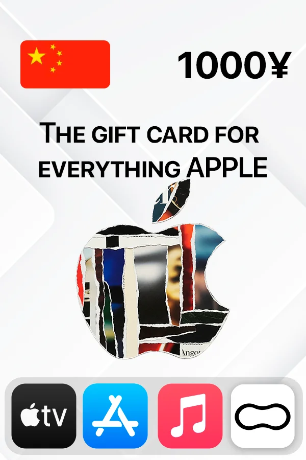 Buy Apple Store & iTunes Gift Card 1000 CNY China