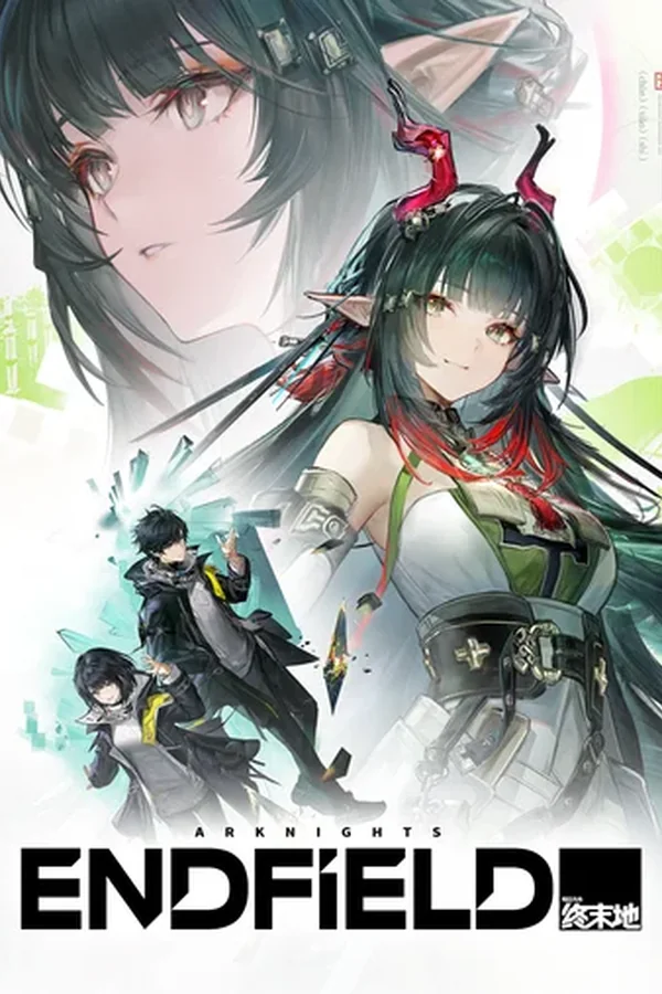 Наборы Arknights: Endfield