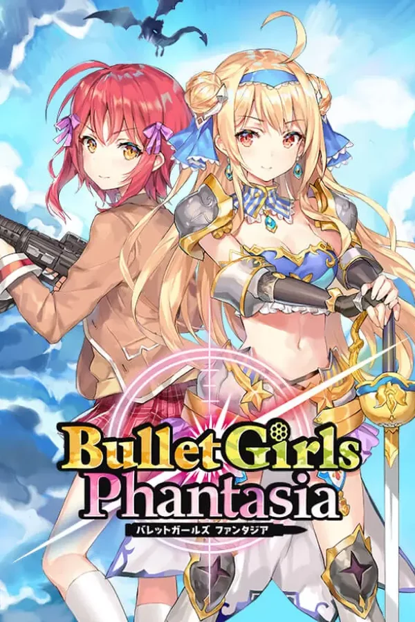 Bullet Girls Phantasia Steam key