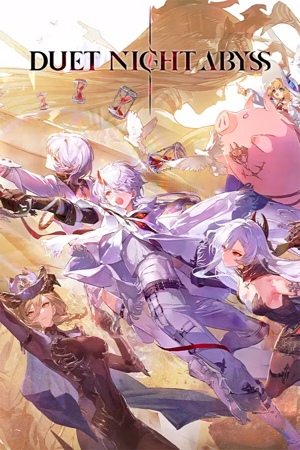 Buy Lunar Crystals for Duet Night Abyss by ID