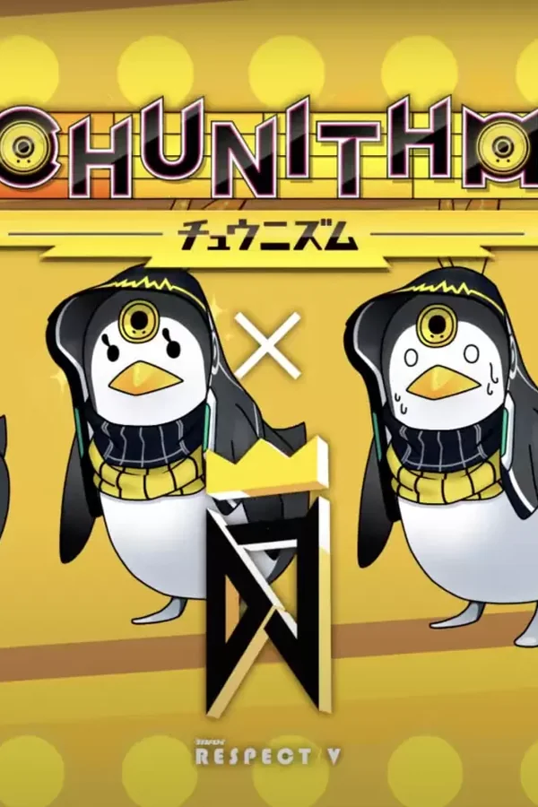 DJMAX RESPECT V - CHUNITHM PACK Steam key WW (Global)