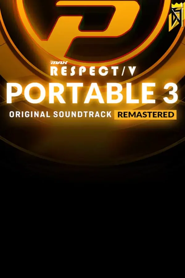 DJMAX RESPECT V - Portable 3 Original Soundtrack (REMASTERED) Steam key WW (Global)