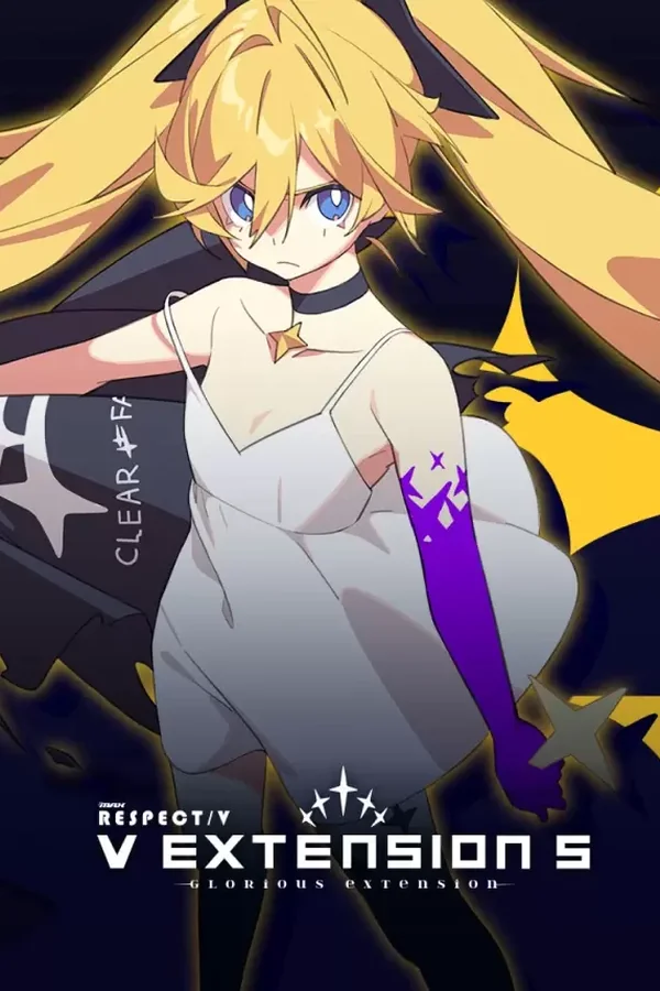 DJMAX RESPECT V - V EXTENSION V Original Soundtrack Steam key WW (Global)