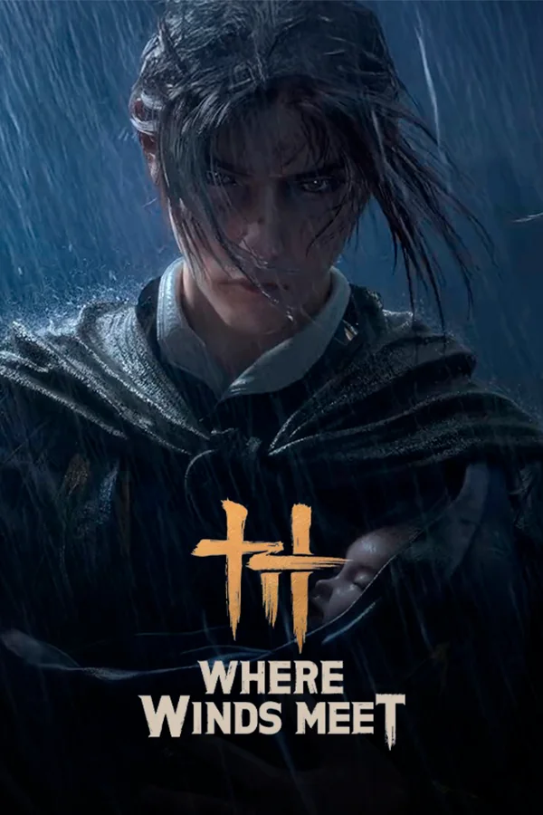 Echo Beads и Пропуски Where Winds Meet по ID