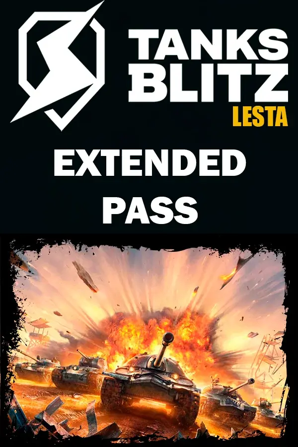 Розширений пропуск WoT Blitz (LESTA)