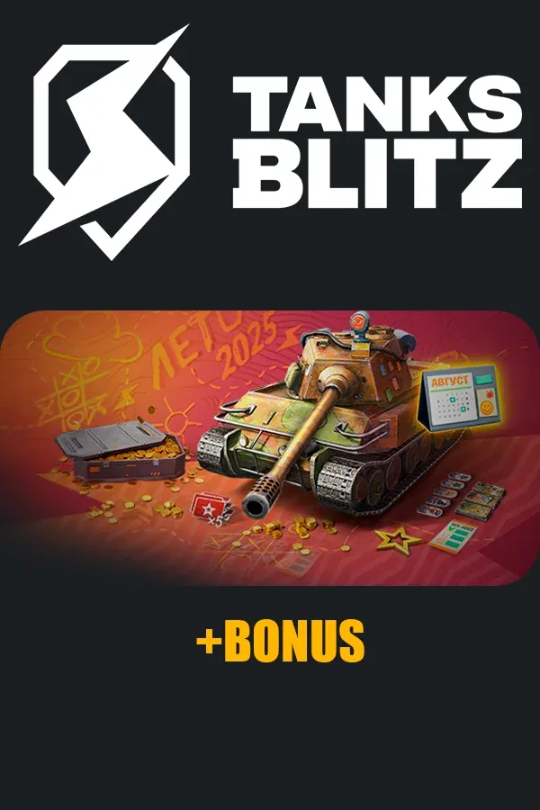 Купить Расширенный пропуск с бонусами World of Tanks Blitz RU | LESTA