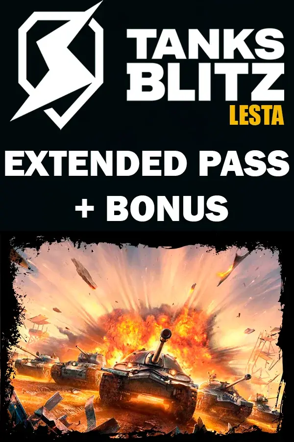 Розширений пропуск з бонусами WoT Blitz (LESTA)
