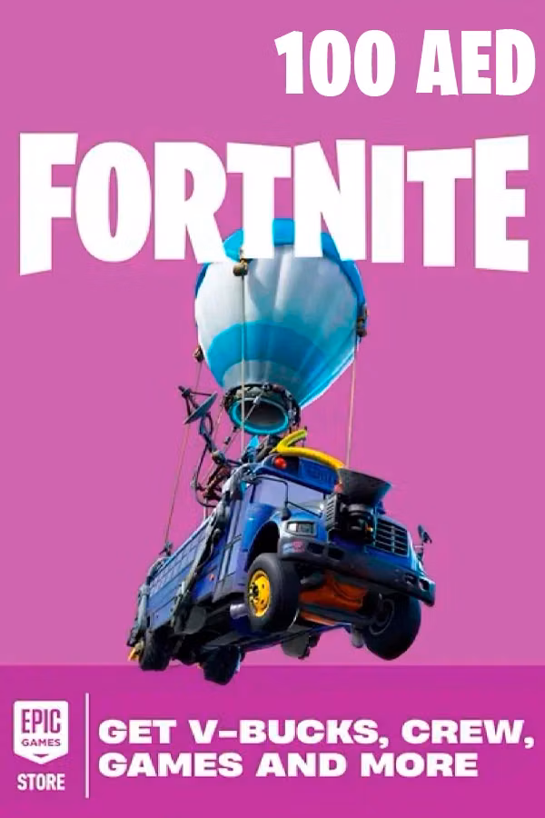 100 AED Fortnite Epic Games Store