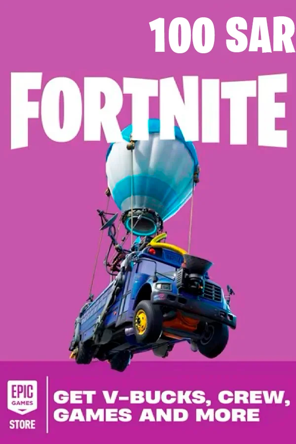 Fortnite Epic Games Store Gift Card 100 SAR (Saudi Arabia)