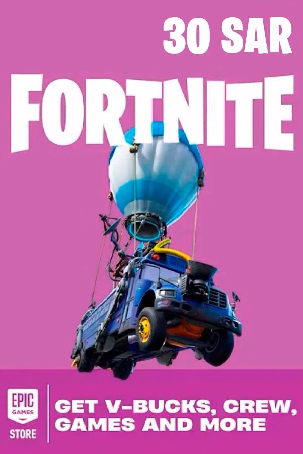 30 SAR Fortnite Epic Games Store