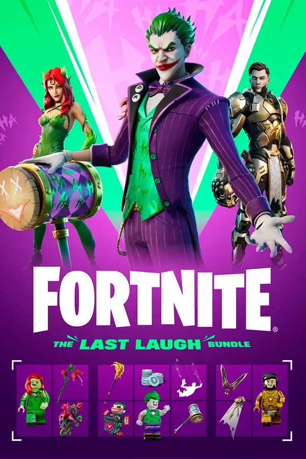 Набор «Кто смеётся последним» Fortnite