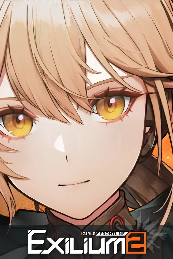 GIRLS' FRONTLINE 2: EXILIUM | DONATE