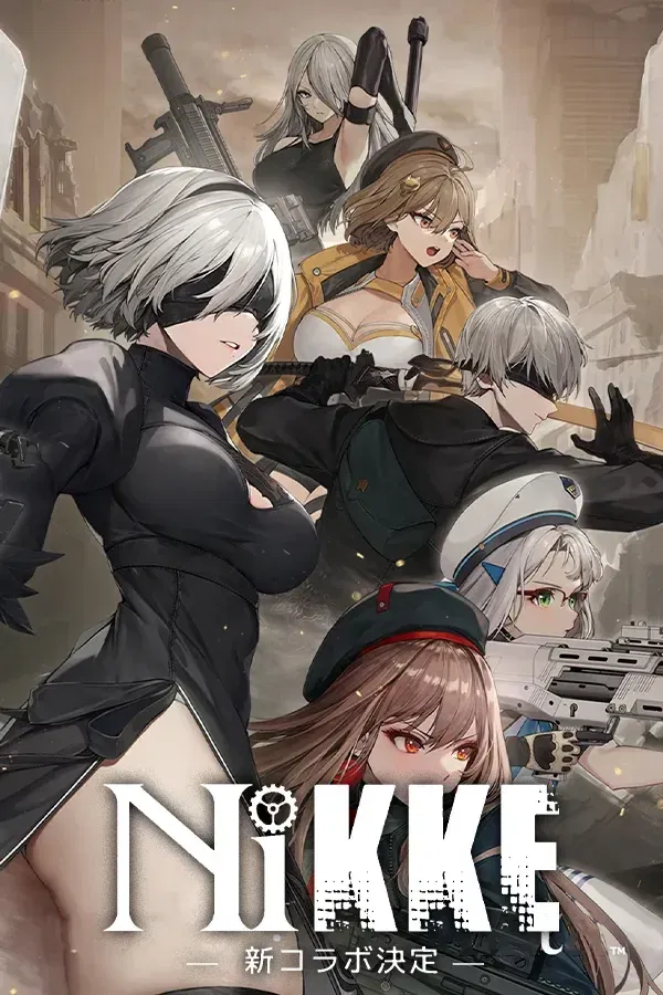 Goddess of Victory: Nikke ID