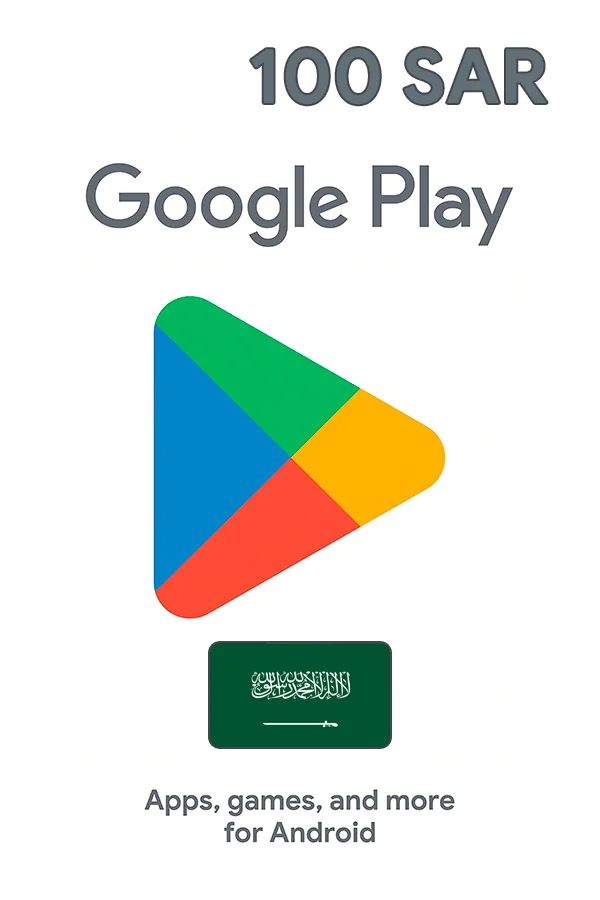 100 SAR Google Play Saudi Arabia