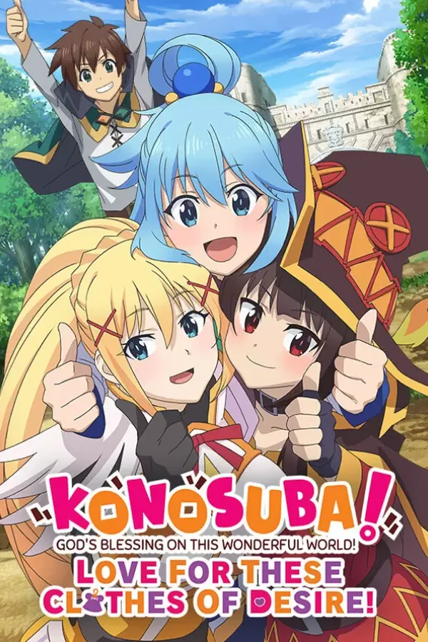 KONOSUBA - God's Blessing on this Wonderful World! Love For These Clothes Of Desire! Steam key WW (Global)