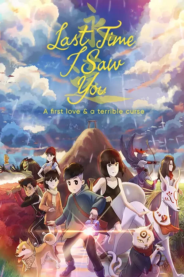 Last Time I Saw You Steam key WW WITHOUT CN