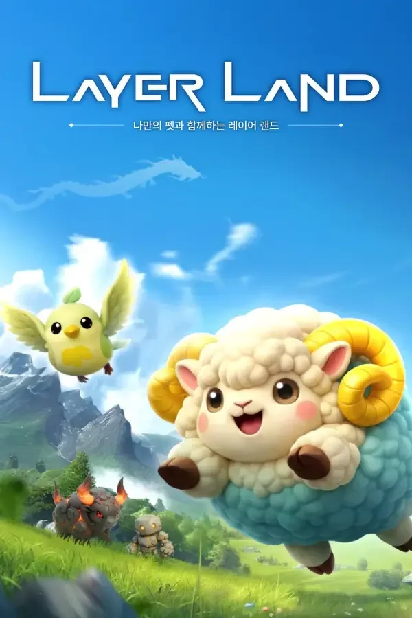 Layer Land Steam key WW (Global)
