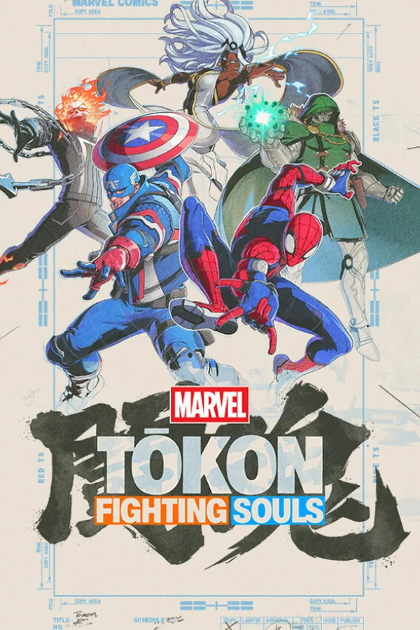 MARVEL Tōkon: Fighting Souls Steam key ROW