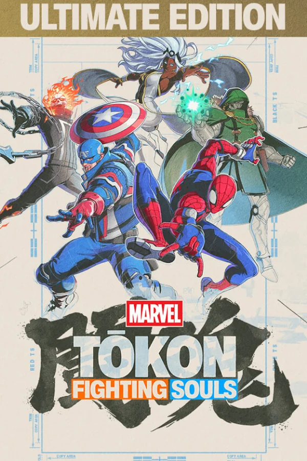 MARVEL Tōkon: Fighting Souls - Ultimate Edition Steam key ROW
