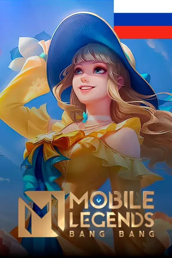 Mobile Legends: BB Russia ID
