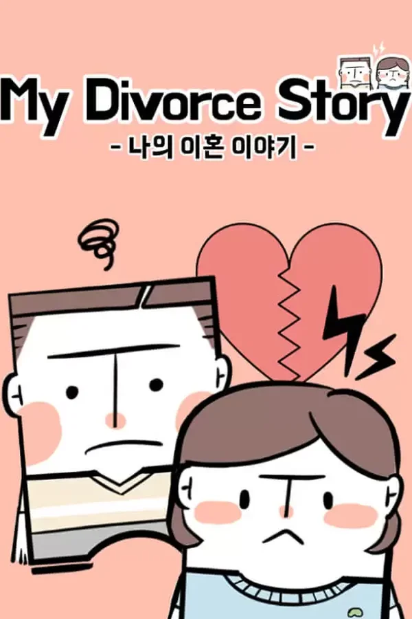 My Divorce Story Steam key WW (Global)