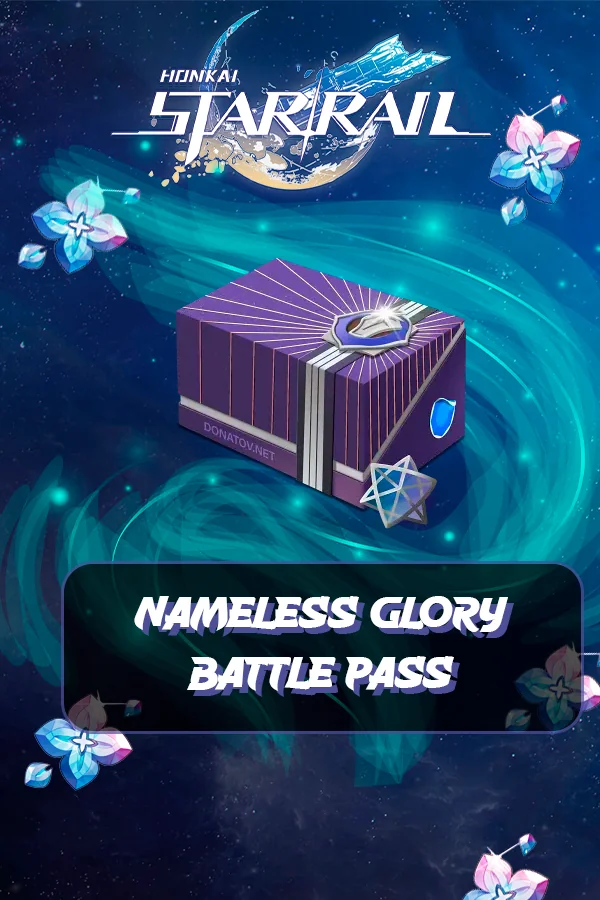 Слава Безымянных | Со входом | Honkai: Star Rail