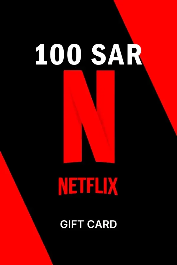 Netflix 100 SAR Saudi Arabia