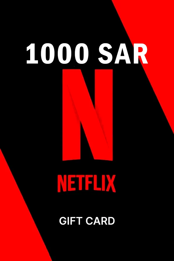 Netflix 1000 SAR Saudi Arabia