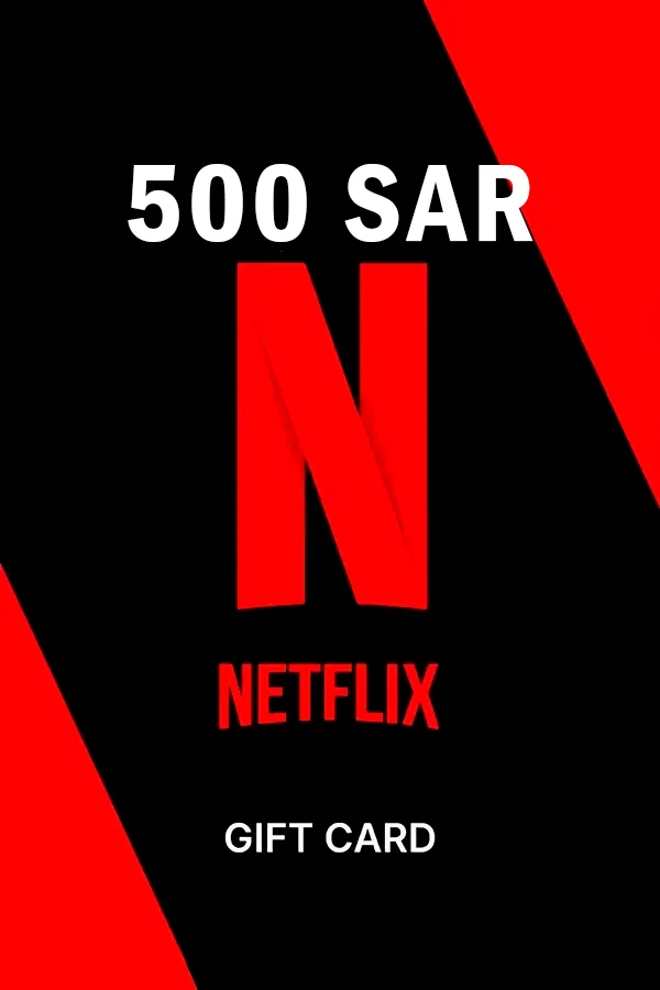 Netflix 500 SAR Saudi Arabia