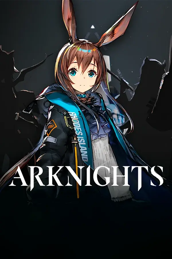 Arknights Originium та Набори