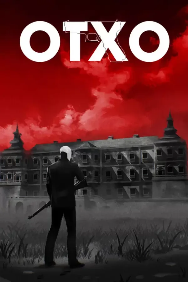 OTXO Steam key RU+CIS