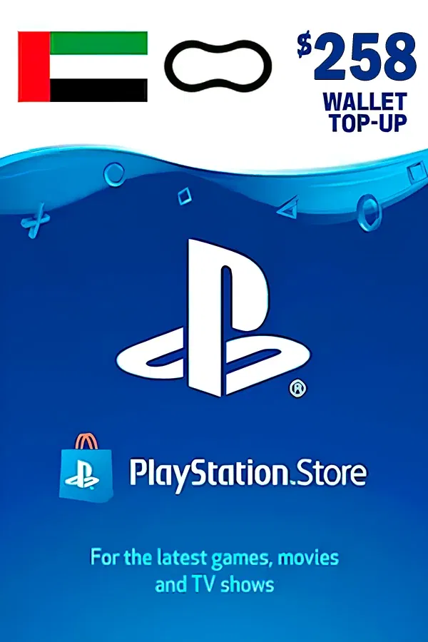 PlayStation 258 AED ОАЕ