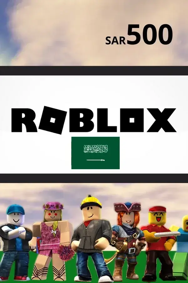 Купить Подарочную Карту 500 SAR Саудовская Аравия Roblox