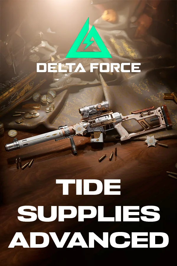 Припасы прилива расширенные Delta Force