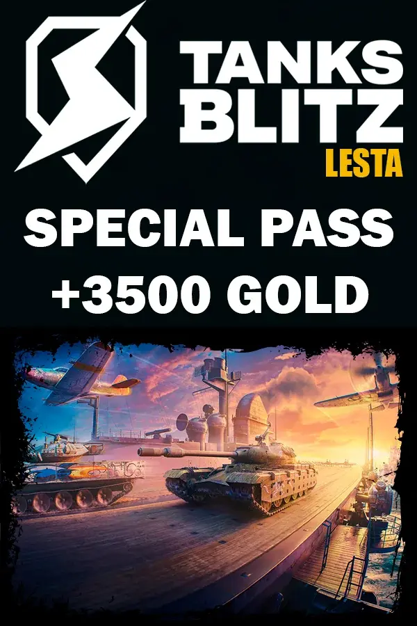 Особливий пропуск + Золото WoT Blitz (LESTA)