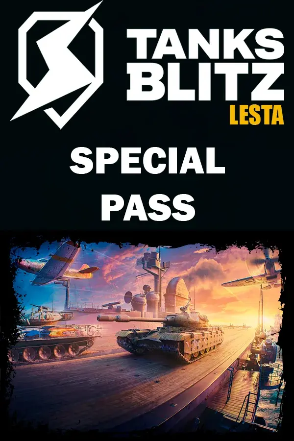 Особливий пропуск WoT Blitz (LESTA)