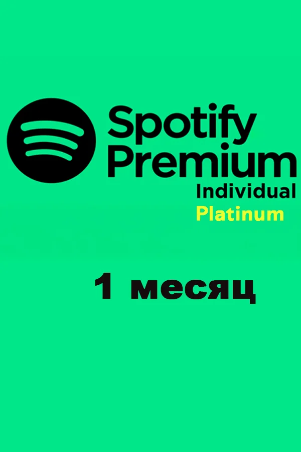 Platinum Individual 1 month Spotify
