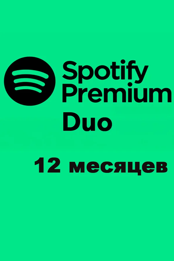Premium Duo 12 months Spotify