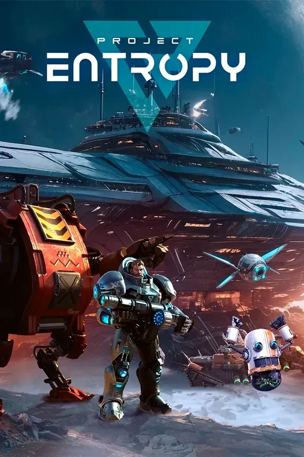 Звёздные чипы l Project Entropy 2099