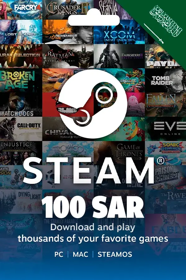 Steam Wallet Gift Card 100 SAR (Saudi Arabia)