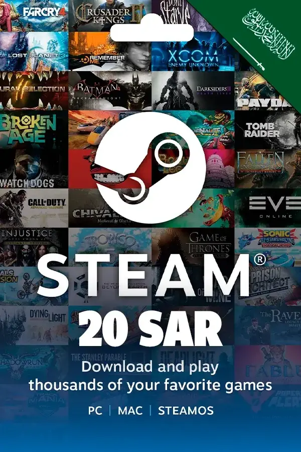 Steam Wallet Gift Card 20 SAR (Saudi Arabia)