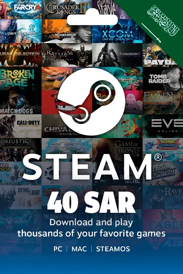 Steam Wallet Gift Card 40 SAR (Saudi Arabia)