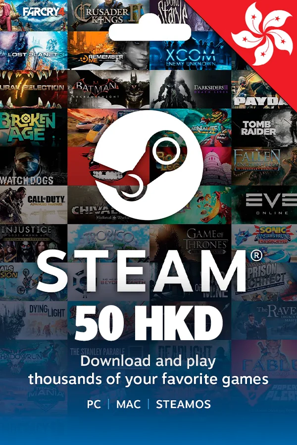 Подарункова карта Steam Wallet 50 HKD (Гонконг)